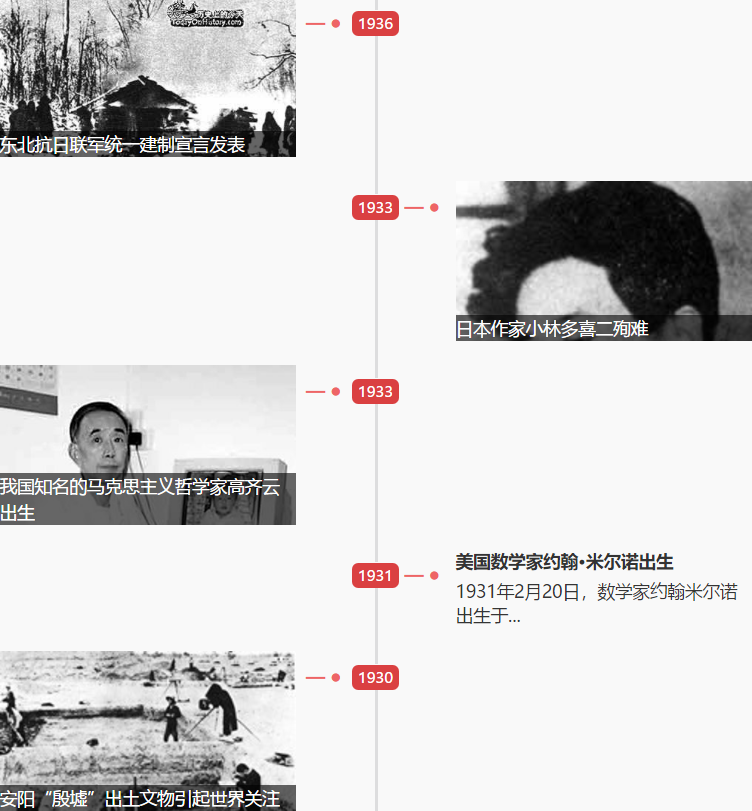 1550626151621634.png 1550626151621634.png
