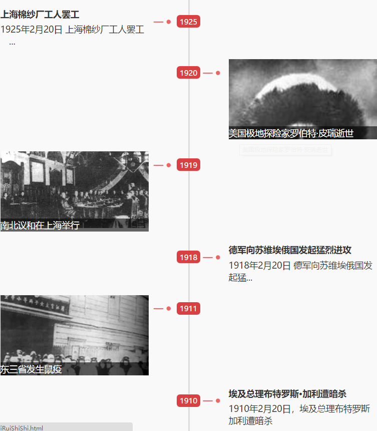 1550626151909606.png 1550626151909606.png