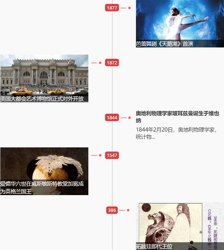 1550626151950510.png 1550626151950510.png