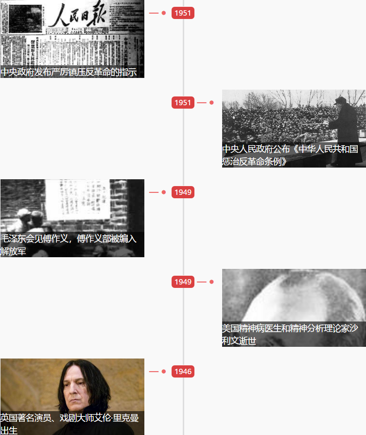 1550710674287402.png 1550710674287402.png