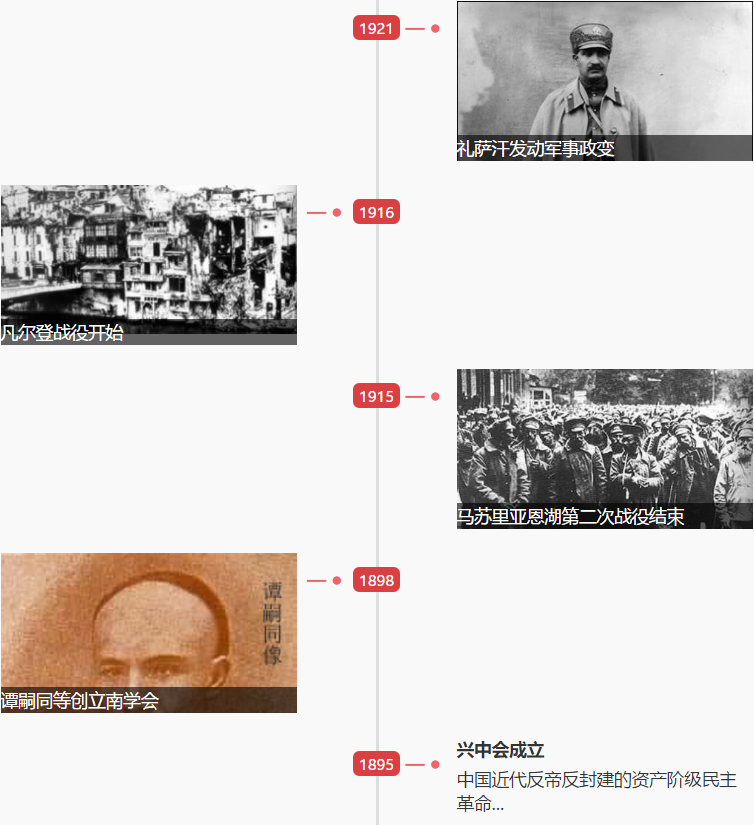 1550710674574242.png 1550710674574242.png