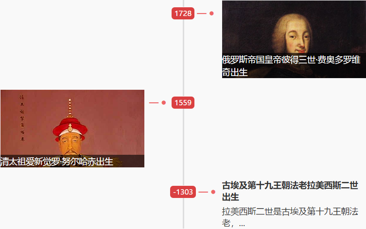 1550710674895947.png 1550710674895947.png