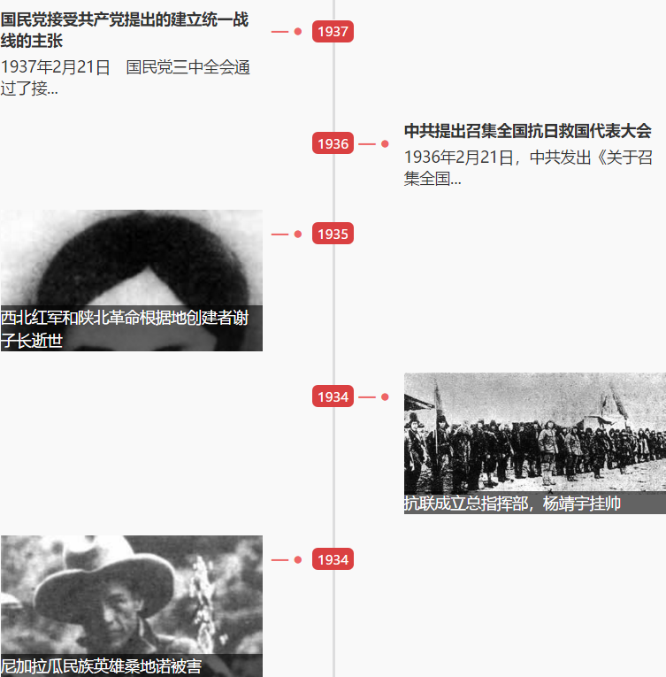 1550710767249107.png 1550710767249107.png
