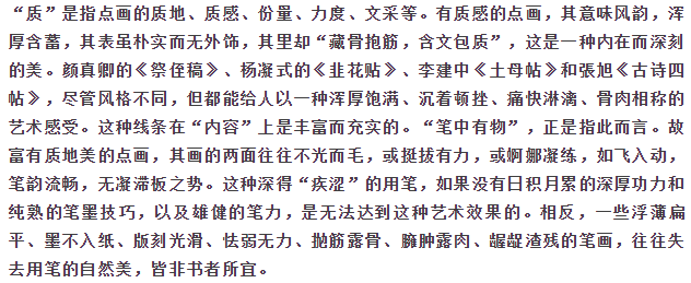 1550739851498337.png IMG_7804.PNG