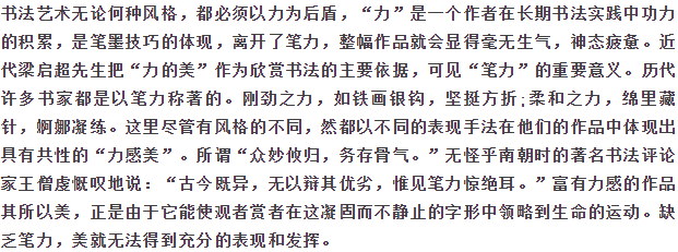 1550739951579983.png IMG_7801.PNG