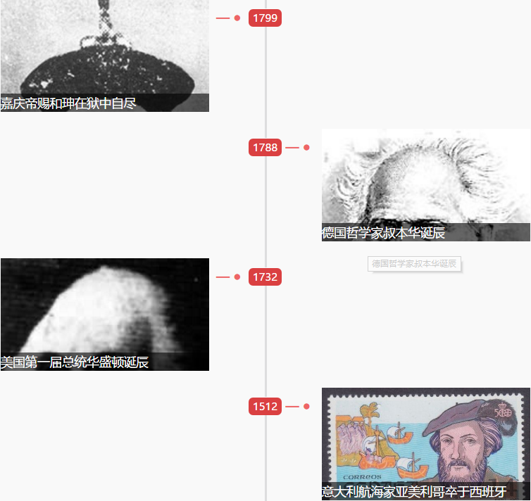 1550807365329889.png 1550807365329889.png