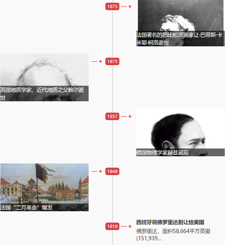 1550807365569662.png 1550807365569662.png