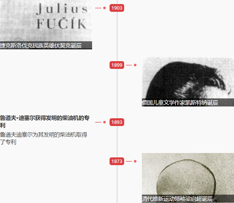 1550814116646943.png 1550814116646943.png
