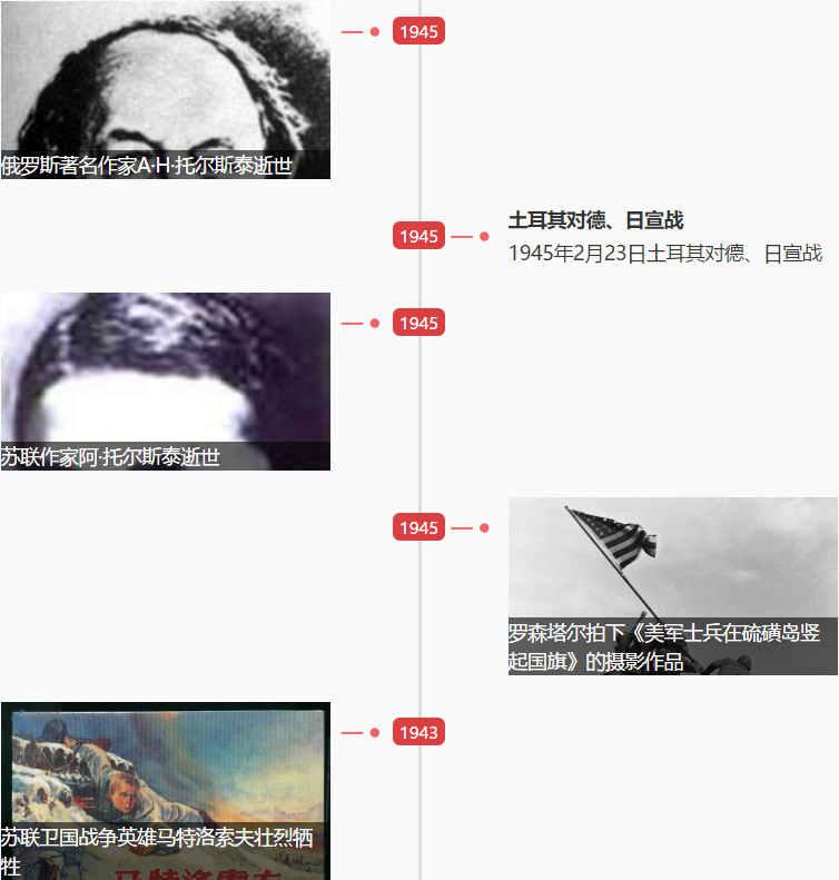 1550814116836360.png 1550814116836360.png
