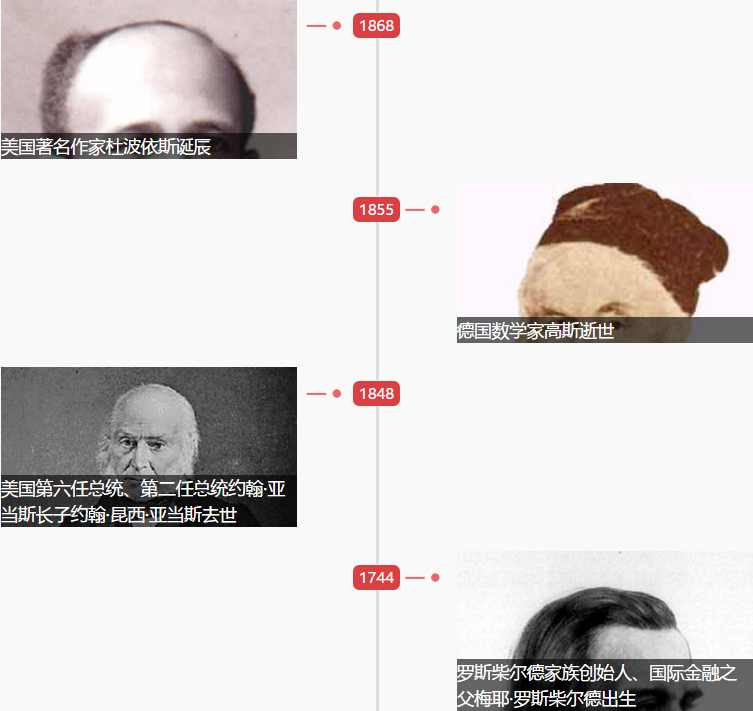 1550814116867668.png 1550814116867668.png