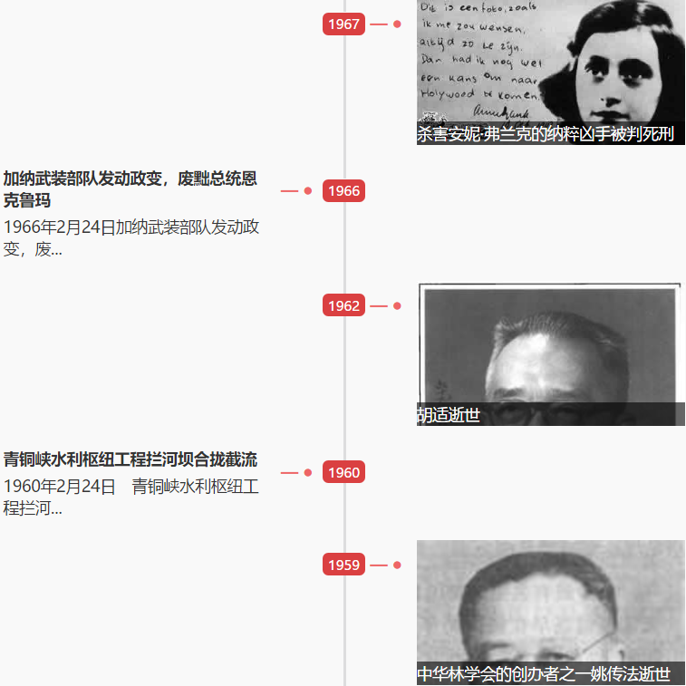 1550815902268175.png 1550815902268175.png