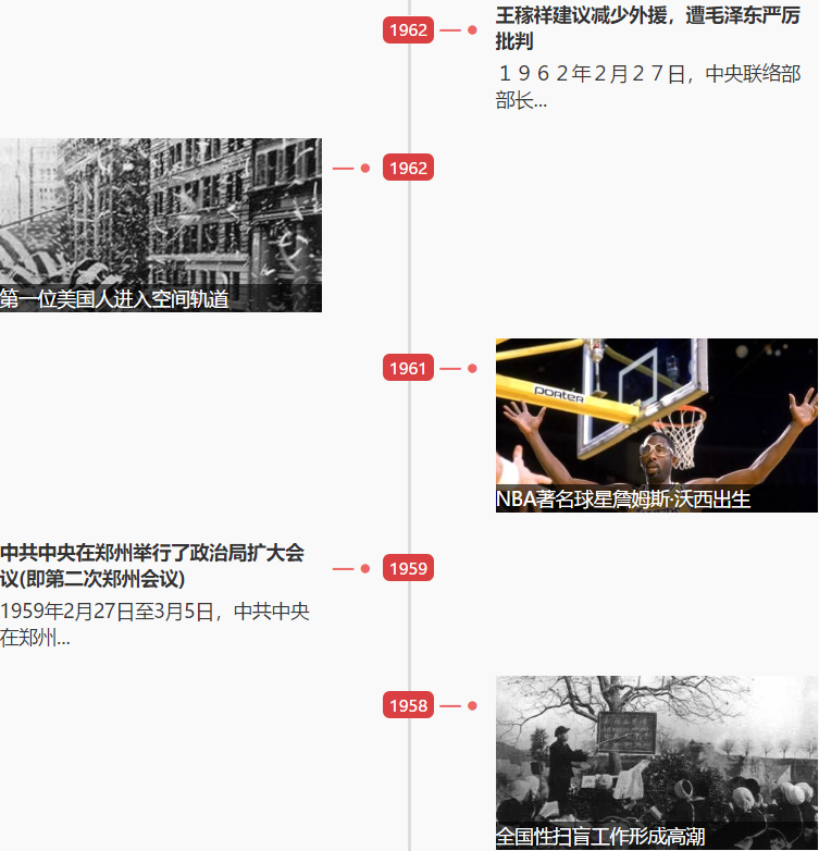 1551230736441998.png 1551230736441998.png