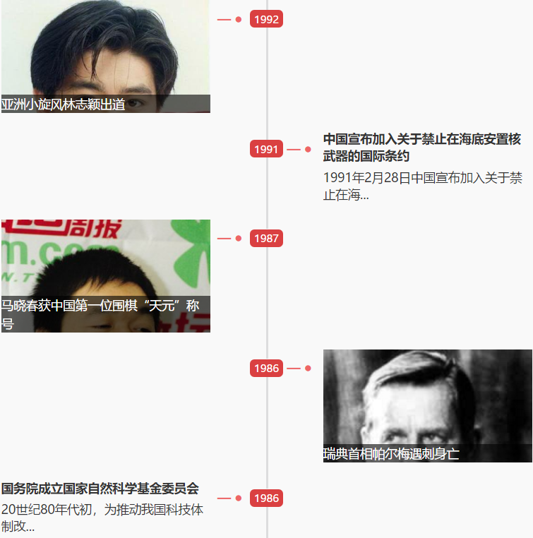 1551317022332514.png 1551317022332514.png
