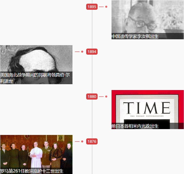 1551405653117874.png 1551405653117874.png