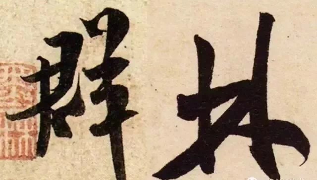 1551692536639108.jpg 1551692536639108.jpg
