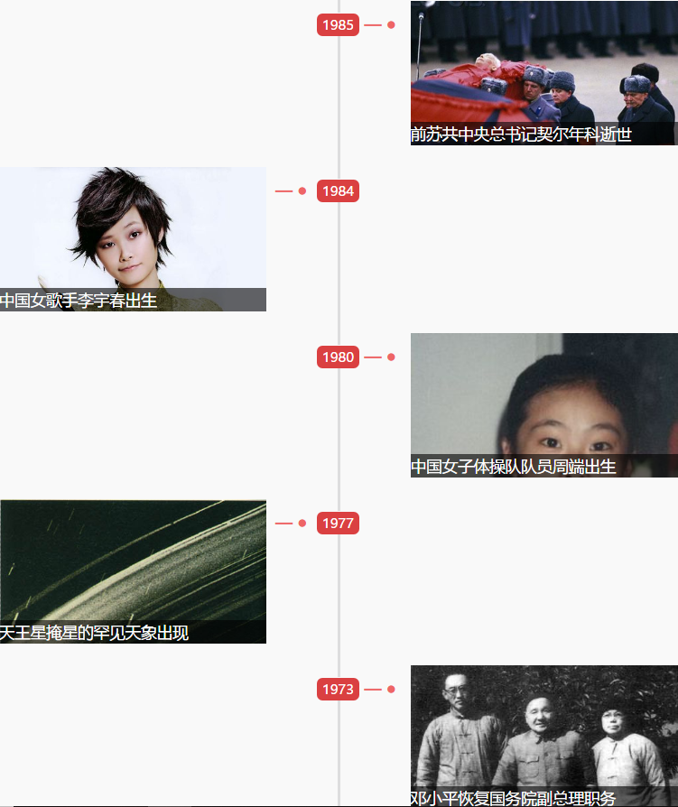 1552011267900047.png 1552011267900047.png