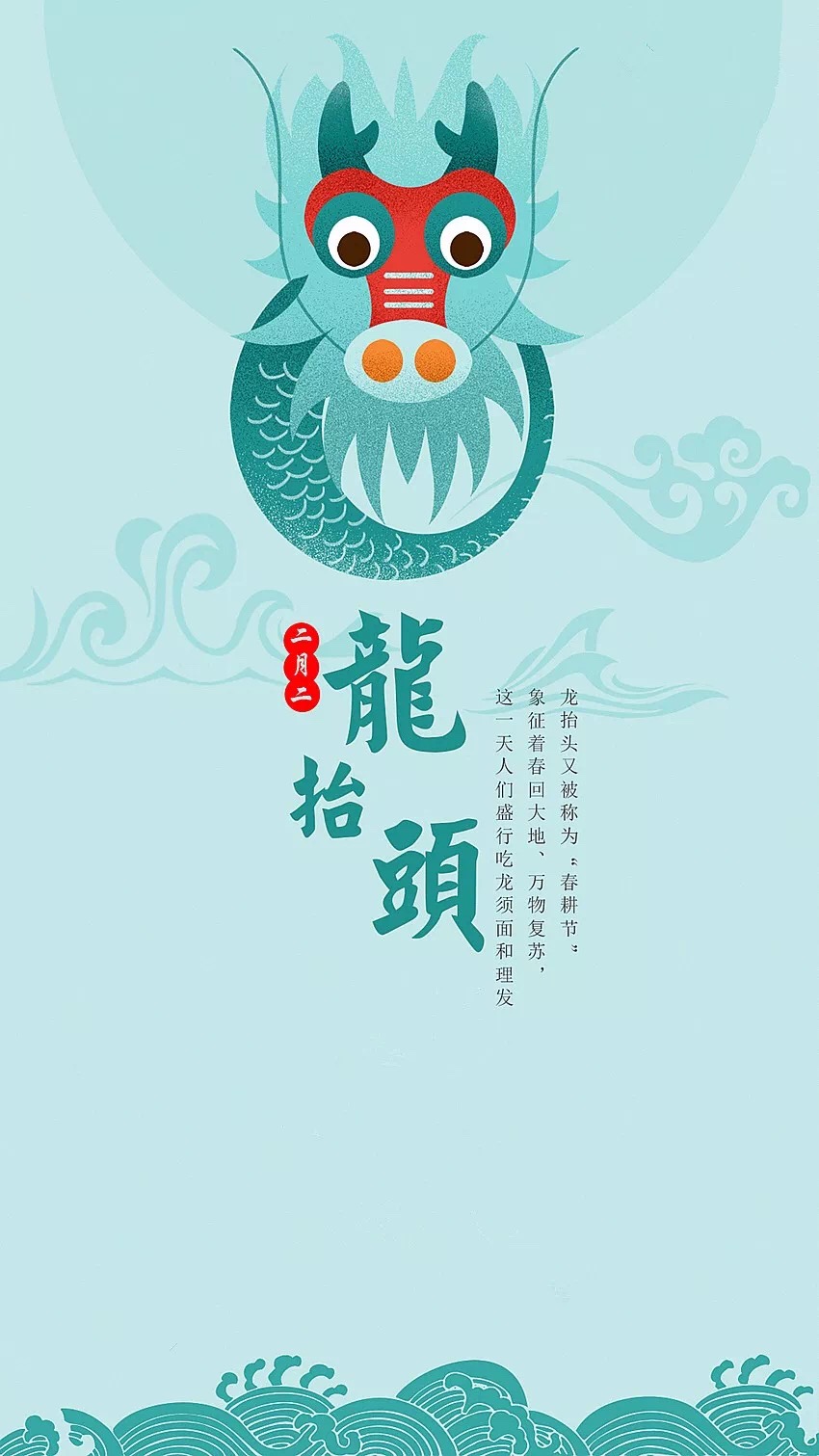 1552028692103374.jpg 1552028692103374.jpg