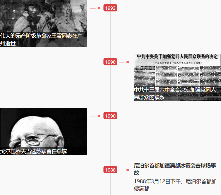 1552354792619546.png 1552354792619546.png