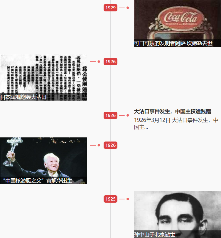 1552354792998367.png 1552354792998367.png