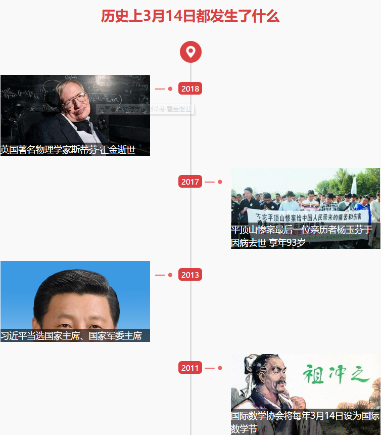 1552526977906451.png 1552526977906451.png