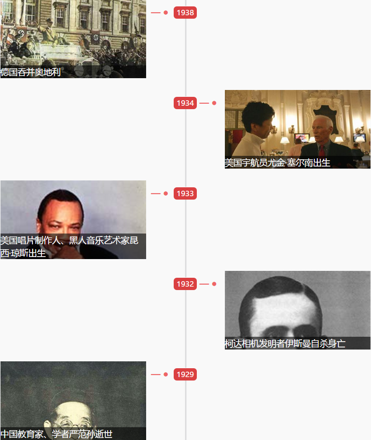 1552527157918865.png 1552527157918865.png