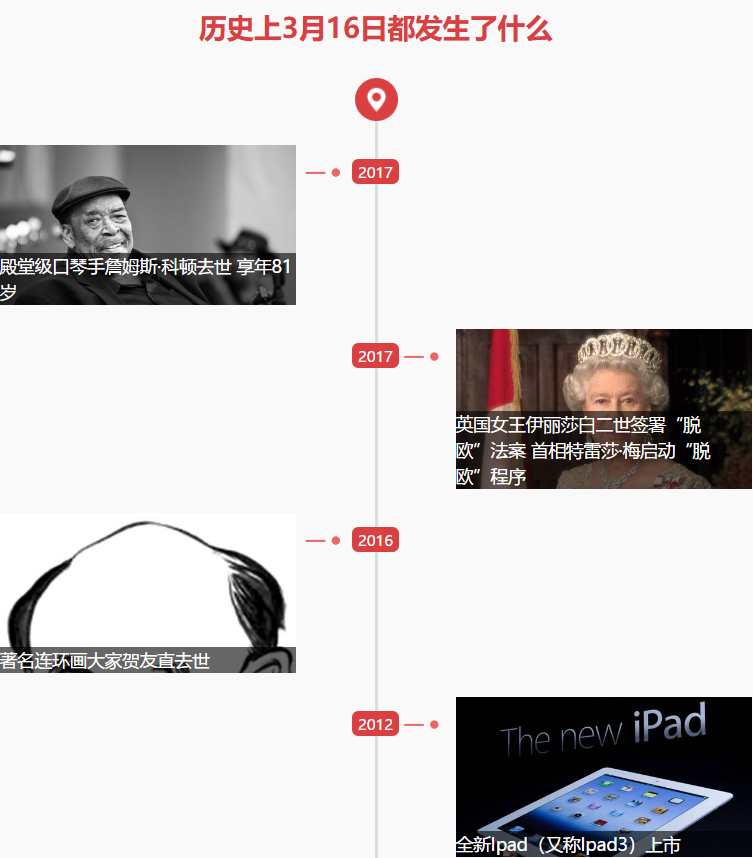 1552620375759351.png 1552620375759351.png