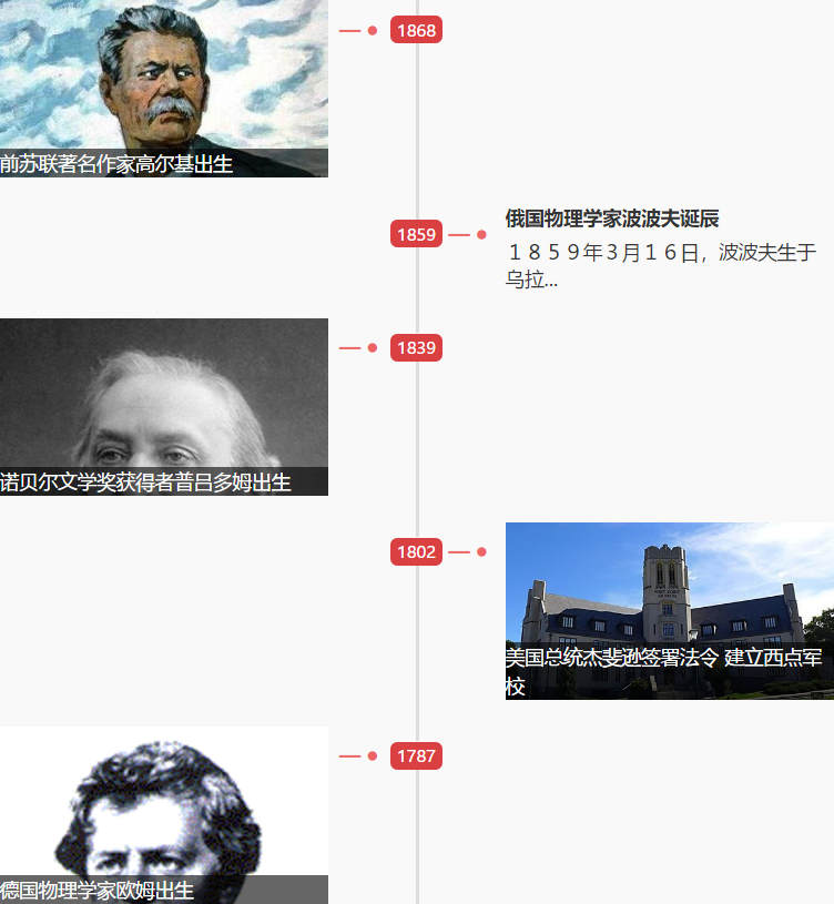 1552620376588383.png 1552620376588383.png
