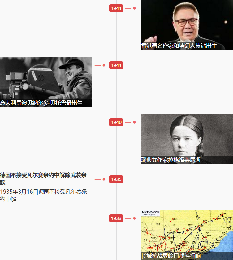 1552620376630450.png 1552620376630450.png