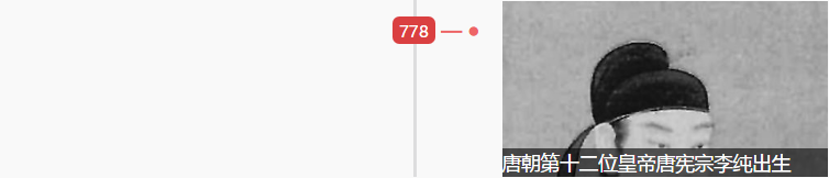1552621517185778.png 1552621517185778.png