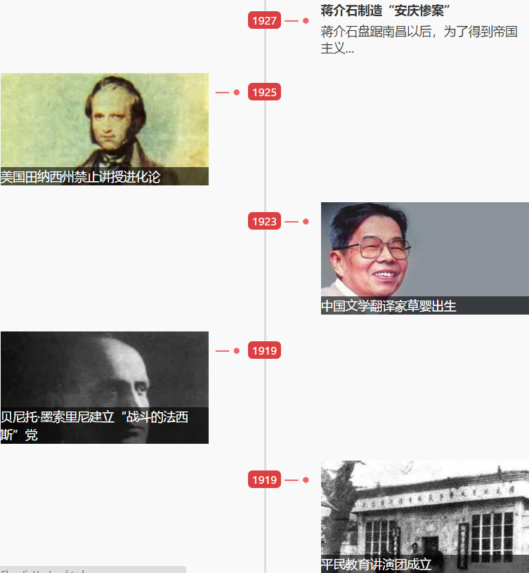 1553235748220958.png 1553235748220958.png