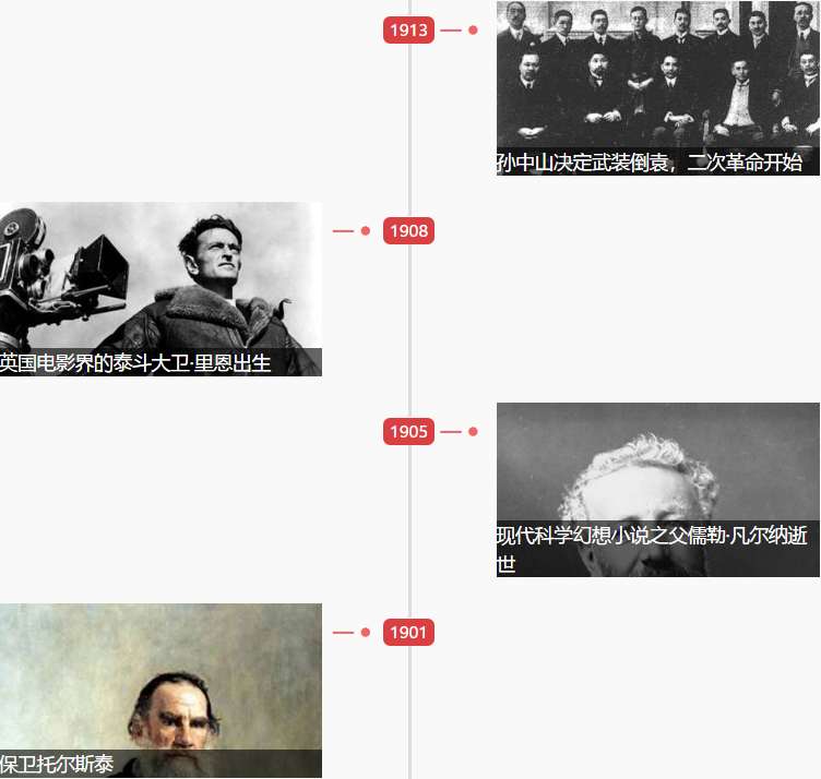 1553479477755711.png 1553479477755711.png
