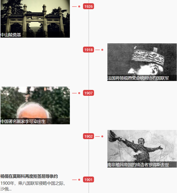 1553563053191709.png 1553563053191709.png