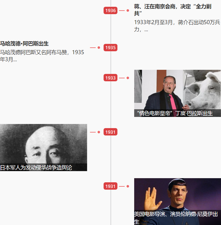 1553563053775495.png 1553563053775495.png