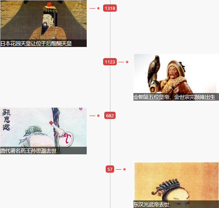 1553822390200205.png 1553822390200205.png