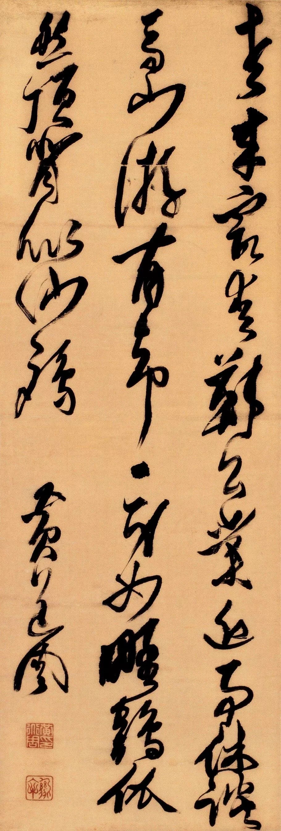 1553852963712639.jpg 1553852963712639.jpg