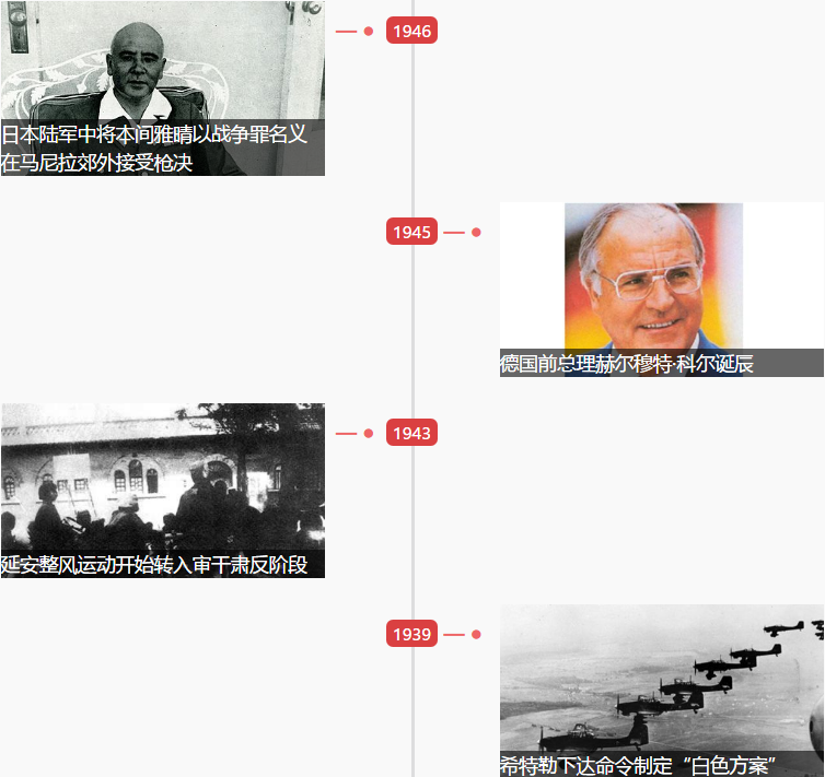 1554253743234029.png 1554253743234029.png