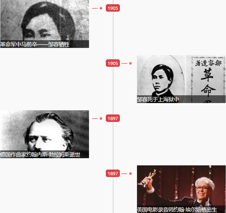 1554253744102990.png 1554253744102990.png