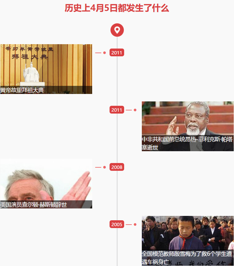 1554342339412738.png
