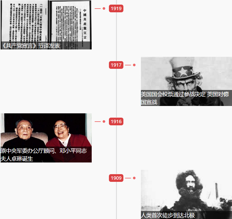 1554343467131481.png 1554343467131481.png