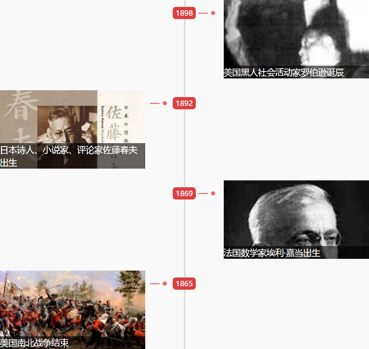 1554772253643477.png 1554772253643477.png