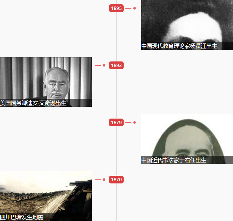 1554946491170478.png 1554946491170478.png