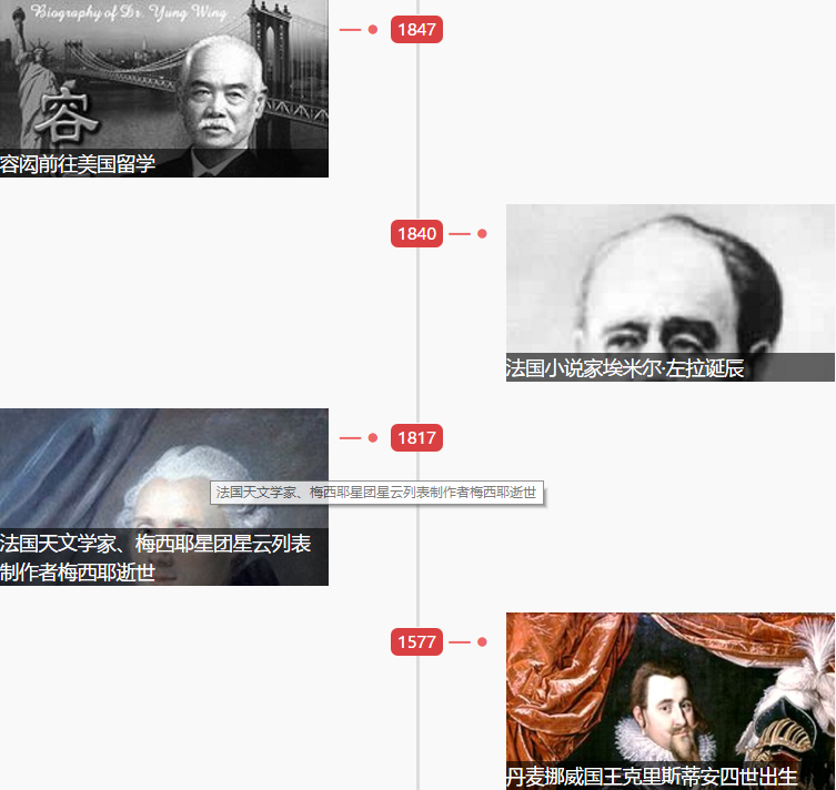 1555032837542234.png 1555032837542234.png