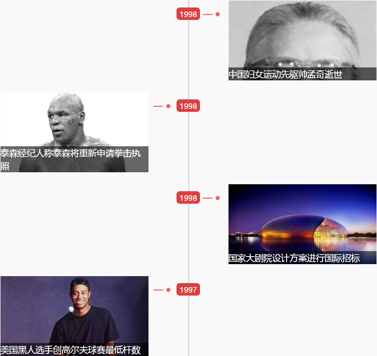 1555035485628517.png 1555035485628517.png