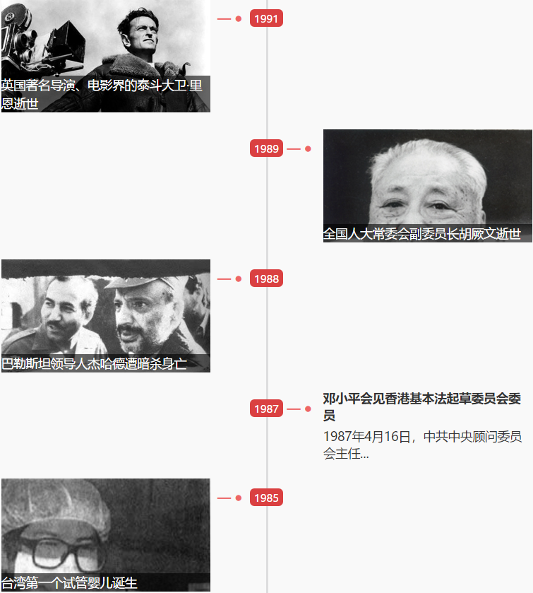 1555397200261966.png 1555397200261966.png