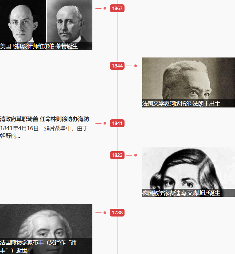 1555397200911838.png 1555397200911838.png