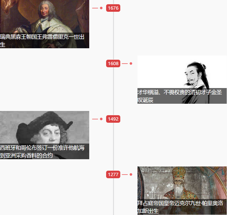 1555464702445023.png 1555464702445023.png