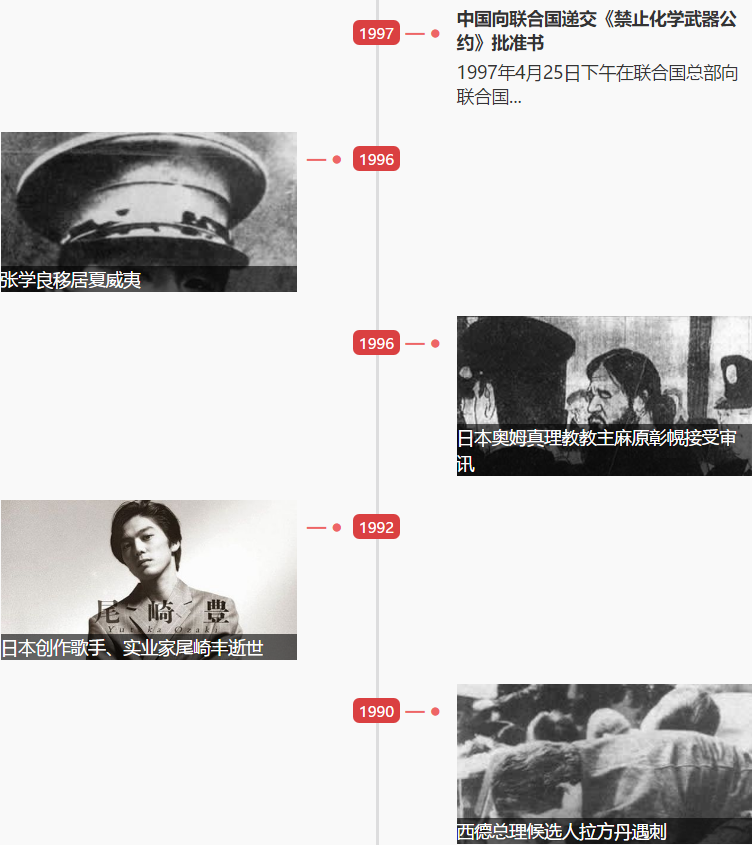 1556092810218987.png