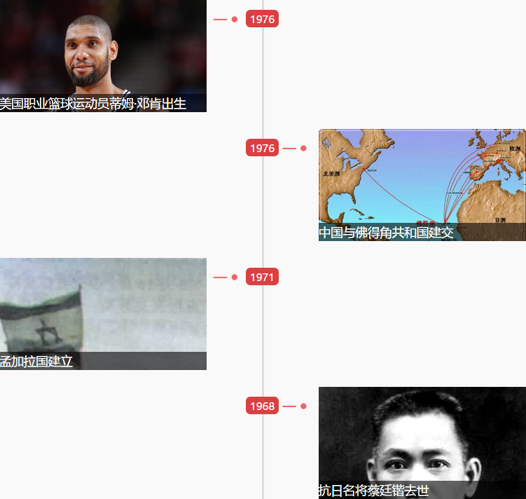 1556092810385067.png