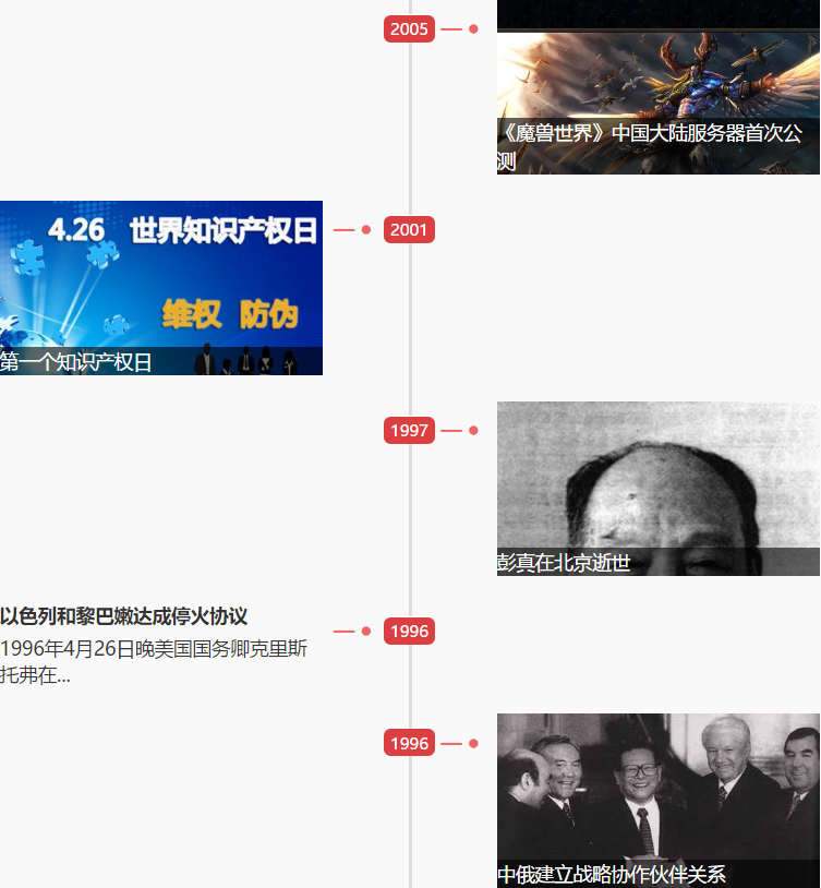 1556100230693430.png 1556100230693430.png