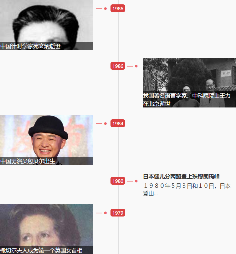 1556531701107283.png 1556531701107283.png